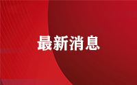 庭院大門(mén)風(fēng)水尺寸注意事項(xiàng)