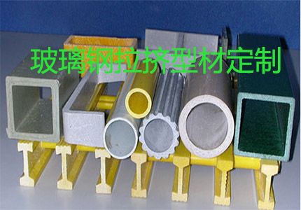玻璃鋼調(diào)色用什么染料好？